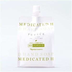薬用ハンドソープ　カエ