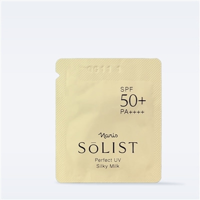 パーフェクトUV シルキーミルク　Ｓサンプル　10個