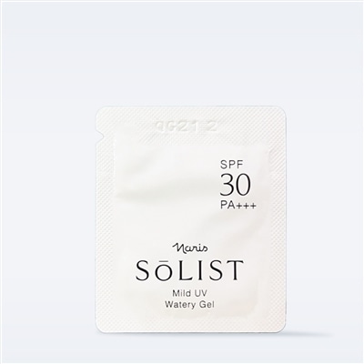 マイルドUV ウォータリージェル　Ｓサンプル　10個