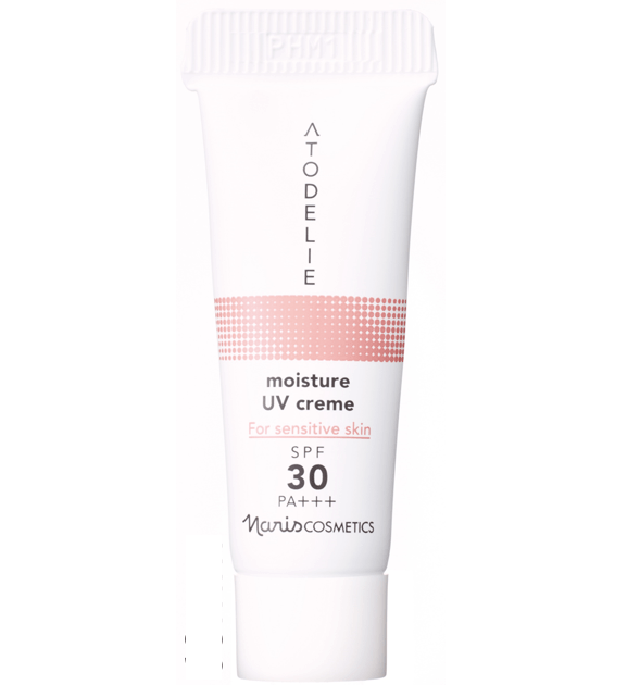 モイスチャー UVクリーム トライアル 3個