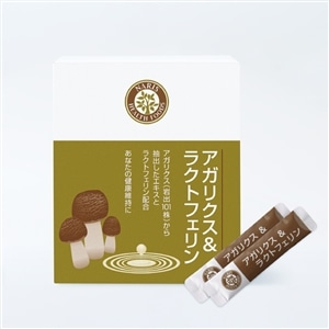 新入荷　ナリス　HMBカルシウム　2箱 新入荷 ナリス HMBカルシウム 2箱