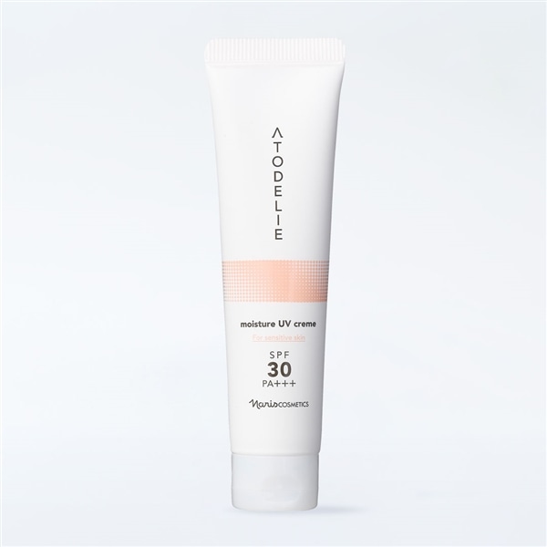 KB ATD ﾓｲｽﾁｬｰUVｸﾘｰﾑ