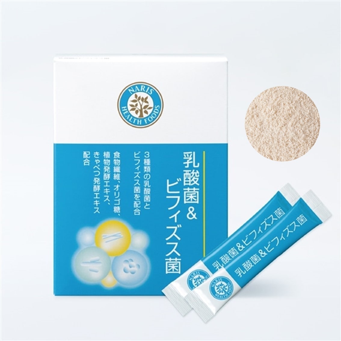 KB ﾆｭｰｻﾝｷﾝ&ﾋﾞﾌｨｽﾞｽｷﾝ