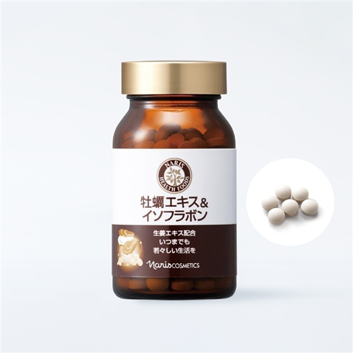 KB ｶｷｴｷｽ&ｲｿﾌﾗﾎﾞﾝ