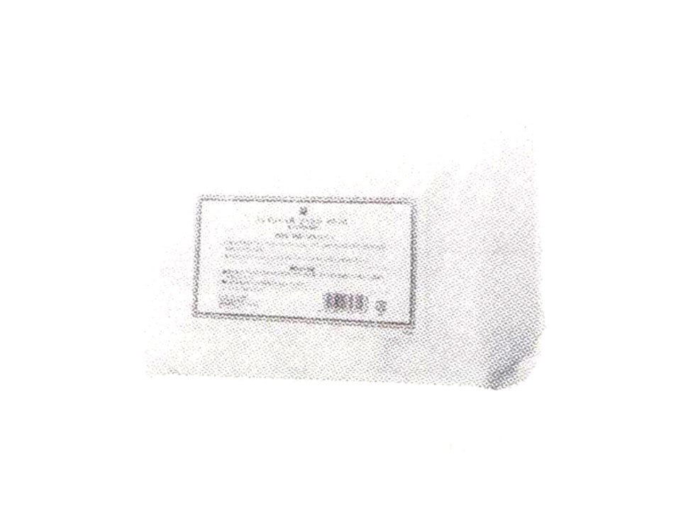 KB ﾌｪｲｼｬﾙﾖｳｺｯﾄﾝ 10-10