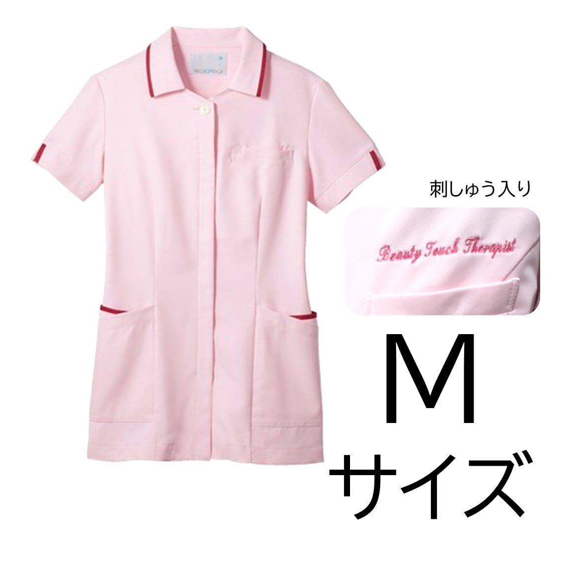 KB ユニフォーム 24-12　Mｻｲｽﾞ