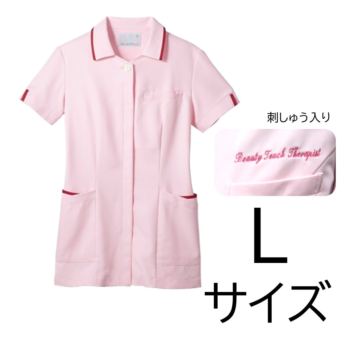 KB ユニフォーム 24-12　Lｻｲｽﾞ