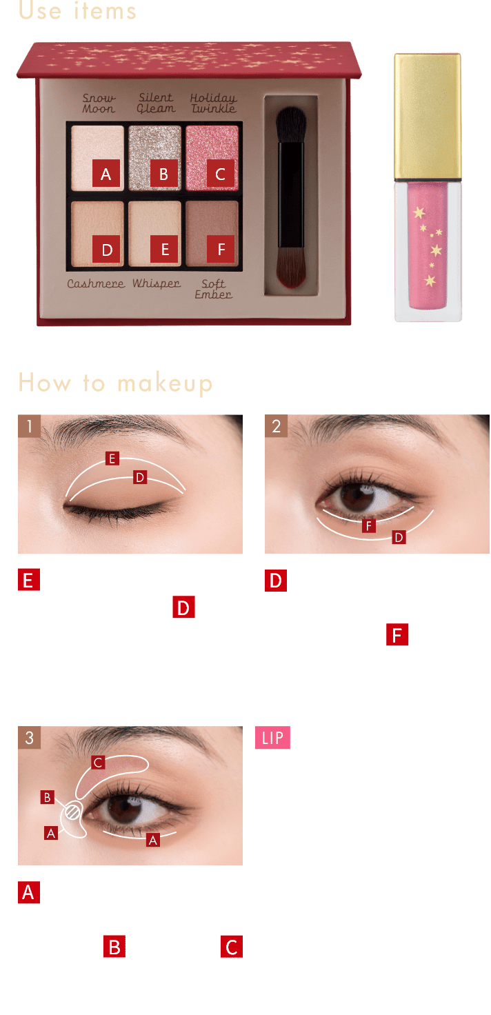 RECIPE01