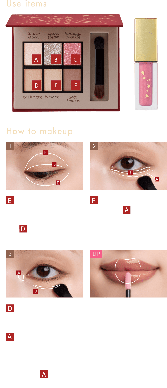 RECIPE02