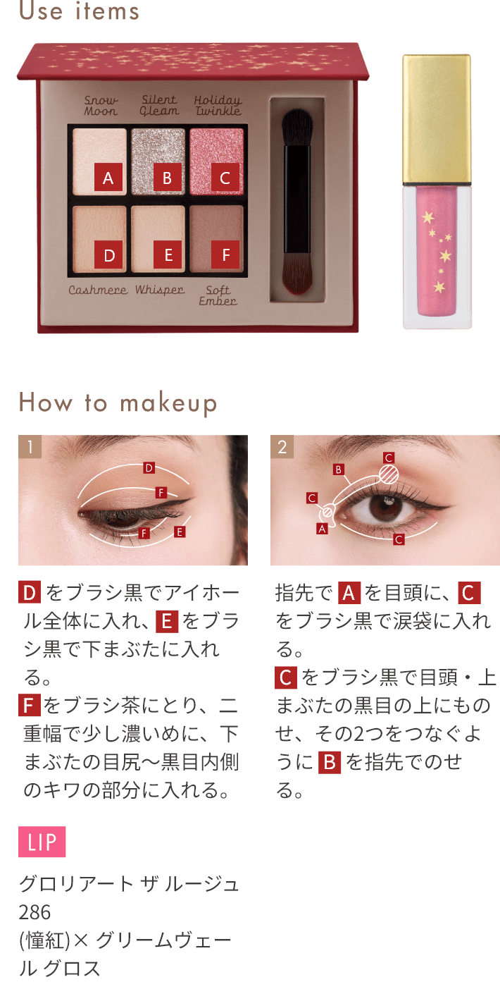 RECIPE04